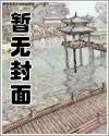 潜藏信念是什么意思